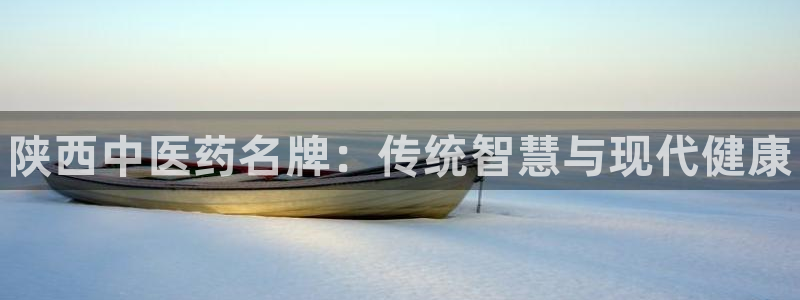 龙8国际唯一官网手游登录入口视觉中国